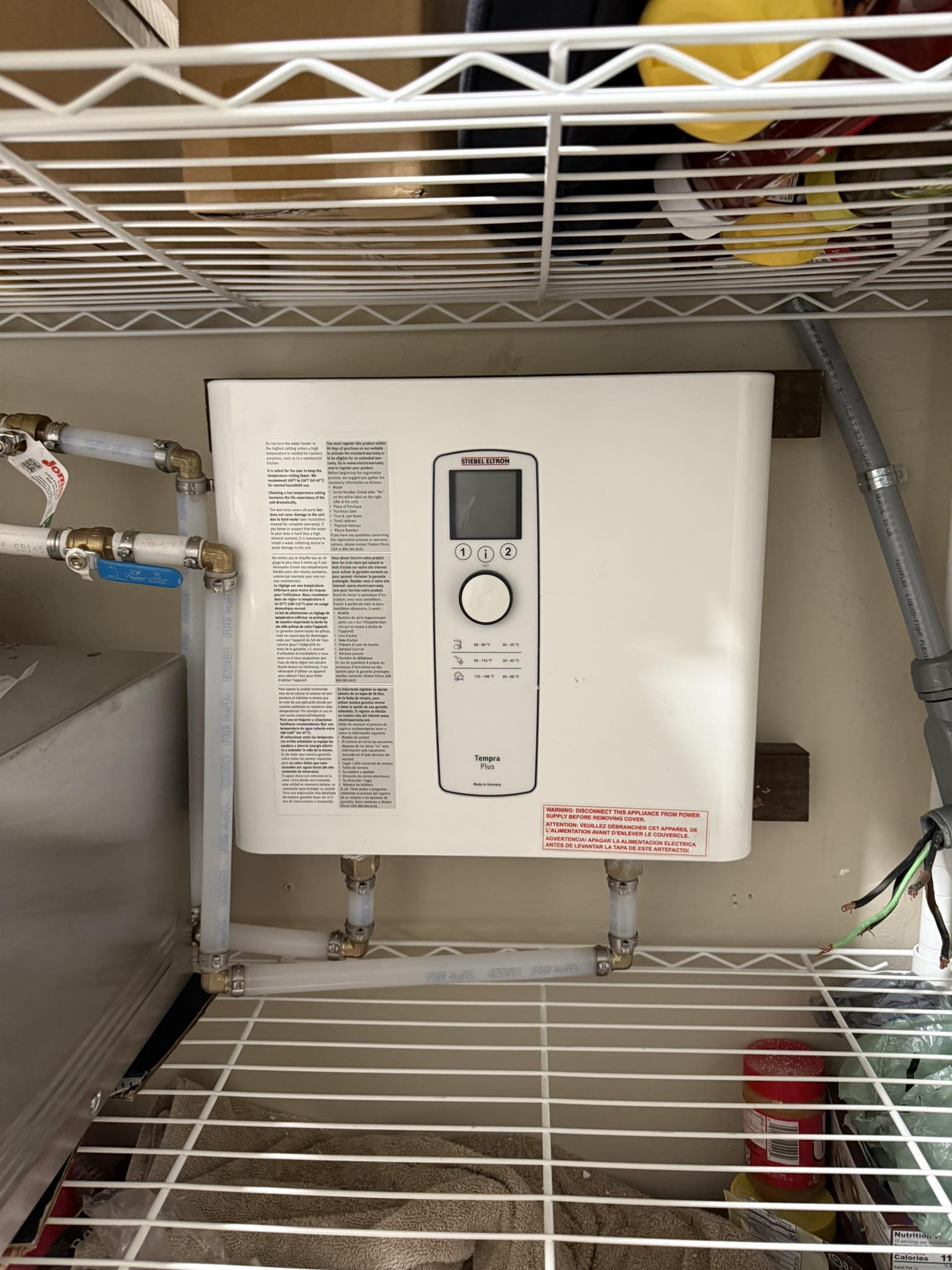 Gallery Image : Hardins Family Plumbing, LLC